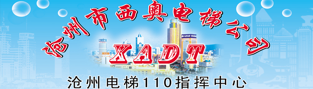 關(guān)于旭峰
