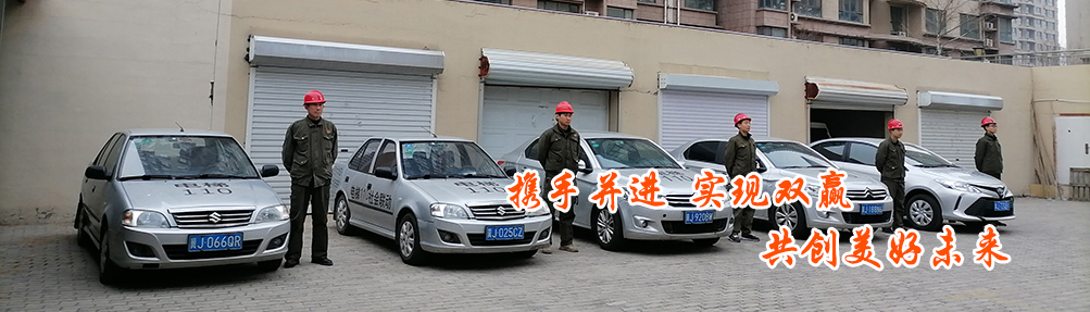 液壓油濾芯
