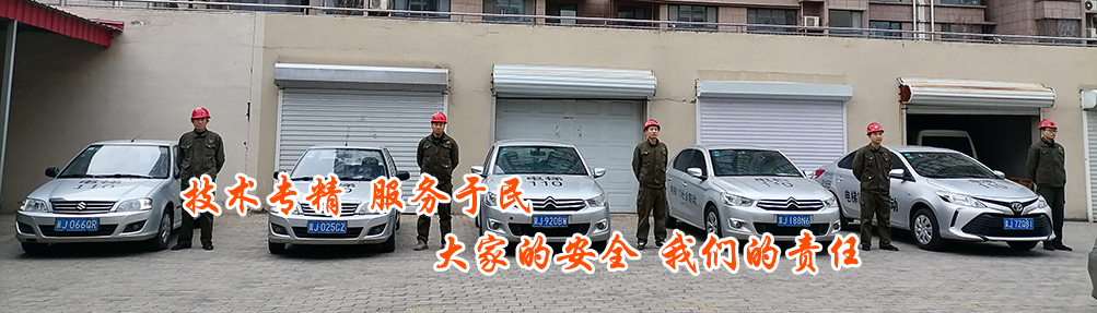 聚結(jié)脫水系列