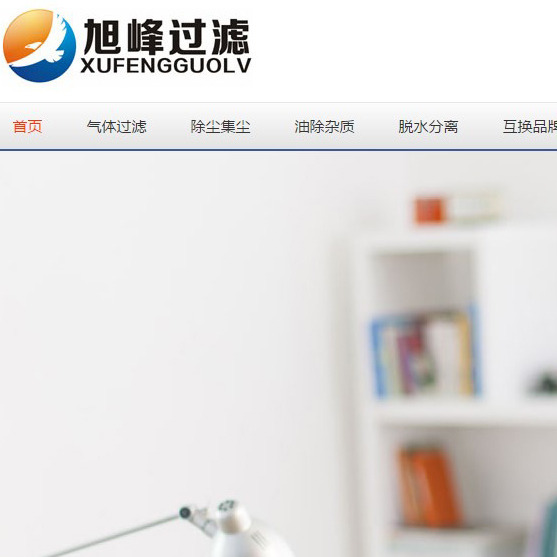 m.wadiwa.com正式上線